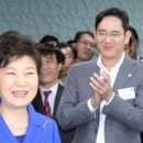 이재용농장 이미지