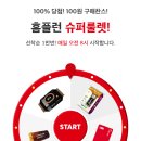 풍성마트 이미지