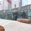 한신휴공인중개사사무소 이미지