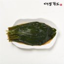 주식회사 대양 쇼핑하우
