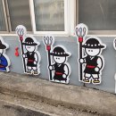 사상-교통-004 이미지