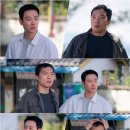 최영우 카카오 검색결과