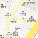 정무철정형외과의원 티스토리