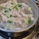 부자닭한마리칼국수 이미지