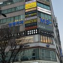 컴퓨터크리닉 | Chop헤어(찹헤어)분당점 | 분당 정자역 미용실 모발 크리닉 후기!