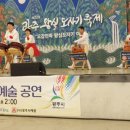 버드리아카데미성남분원 이미지