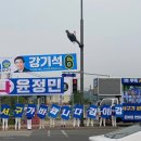 연오갤러리