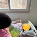 아산실버요양원 이미지