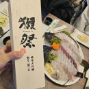 11620-23-3-5 | 닷사이23 준마이다이긴조 정미율 23%가 만드는 깊이, 회와 함께한 프리미엄 사케 후기