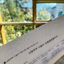 2학기(3월~6월) / 태교 신생아용품 만들기 | 2025 Photo dump ✨