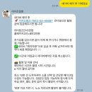 15아지트 | 광주 충장로 셀프 사진관 데이온필름 SOFT(아지트) 촬영 후기