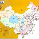 중국 / 계림(양수오) 여행 정보 이미지