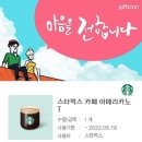 알라딘중고서점(전 이미지