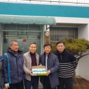 EXR 스포츠센타 이미지