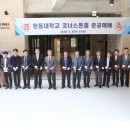제이유엔건축사사무소 - 송파구 송파대로28길 13 | 제이유엔건축사사무소