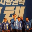 통일전망대 안보교육관 이미지