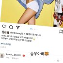 손승우 카카오 검색결과