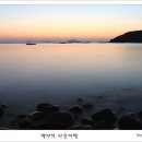 슬로시티청산도 이미지