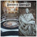 클레이아크 김해미술관 | [김해 가볼만한 곳] 클레이아크 김해미술관 관람 후기