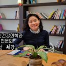 김수연정신건강의학과의원
