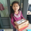 황금똥 작은도서관 이미지