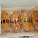 거북선빵 이미지