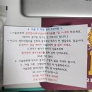 미약국 | [부산대미의원] 부산잡티제거 내돈내산 후기
