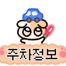 예향정제주 이미지