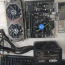 대전중고컴퓨터