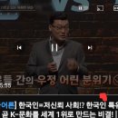 어쩌다 AI 이미지