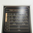 기본스터디카페 - 서구 완정로178번길 1 | 노원 하계 스터디카페 추천 타임유스터디카페 하계점 이용 후기