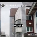 베리유 뷰티