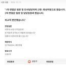 엘에스전선(주) 이미지