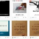 웰던애드
