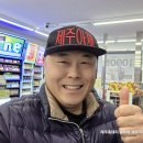 GS25 G대전갑천점 이미지