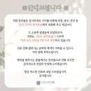 봉곡북로-1 이미지