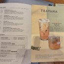 스타벅스 안양역R 이미지