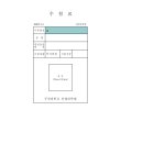 부산대학교 산업대학원 이미지