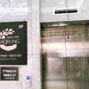 개정 혁신도시점 이미지