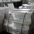 하이퍼마트 이미지