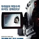 2009 이미지