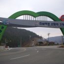 금산광고