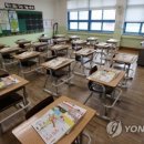 내년 서울 공립 초등학교 교사 213명·유치원 교사 40명 선발 이미지
