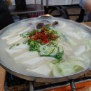 부자돼지국밥 이미지