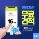 킴앤코