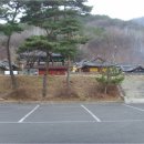 마암교차로~후사포교차로 이미지
