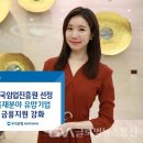 우리목재 이미지