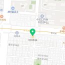 이마트24 수성3가점 네이버블로그