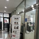 멍뭉이 쌀롱 | 대전 맨즈 아이롱 잘하는 곳, 비비엔느 헤어살롱 후기