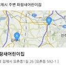 성산골 이미지